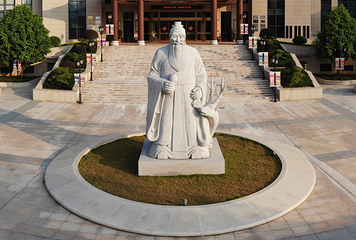 彭祖养生长寿基地第 27 张图片