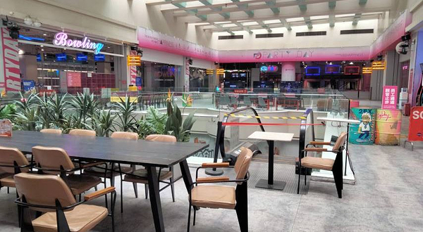 西安运动超级乐园