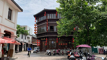 常熟市南门坛上历史文化街区