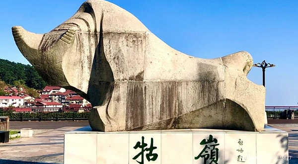 庐山牯岭街心公园