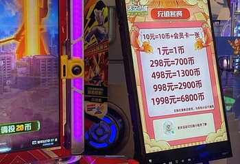 天空之城(东葛路店)第 40 张图片