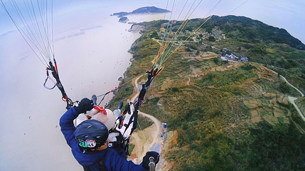苍南罗家山雾城航空飞行营地第 1 张图片