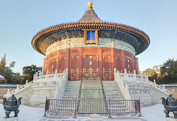 天坛公园第 183 张图片