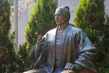 日光岩第 33 张图片