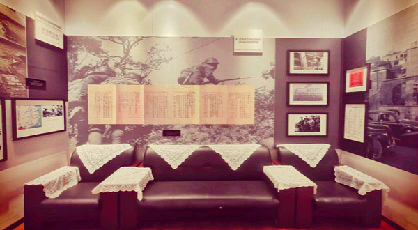 国民政府军事委员会旧址-重庆行营