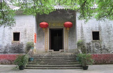 白云寺第 1 张图片