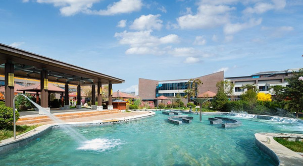 华彬雷迪森温泉