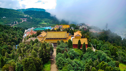 老阴山风景区第 1 张图片