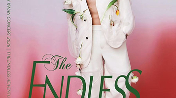 中国澳门 · 关智斌演唱会 2026 | The Endless Adventure Live in Macau