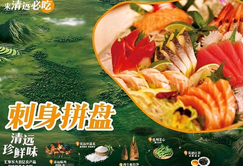 清远长隆长颈鹿城堡酒店·城堡餐厅第 14 张图片