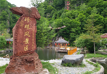 临江珍珠门风景区第 16 张图片