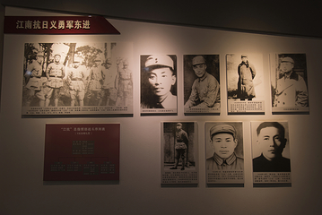 茅山新四军纪念馆第 49 张图片