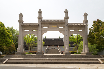 小隆中第 6 张图片
