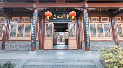 王铎故居第 1 张图片