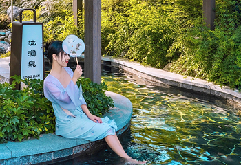 隐泉·温泉中心(成都海泉湾)第 30 张图片