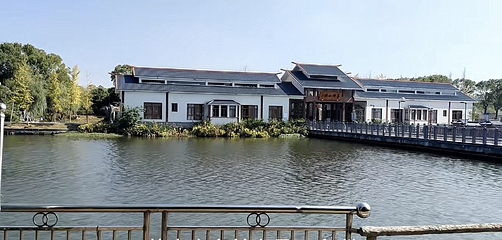 湘乡茅浒水乡第 2 张图片