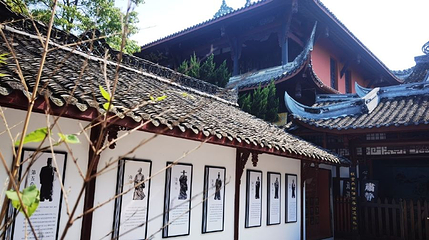 三县衙门第 1 张图片