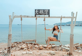 桑湾海滩第 5 张图片