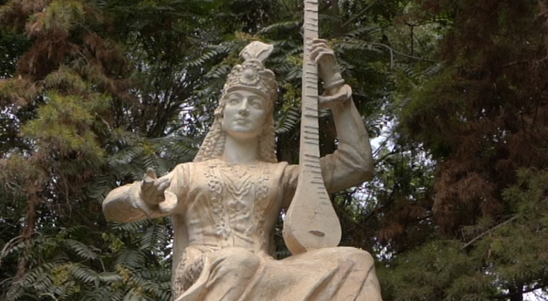 木卡姆文化传承中心