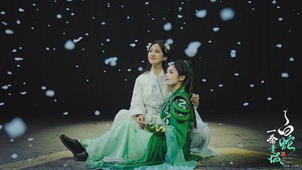 青城山《白蛇·一念青城》演绎第 10 张图片