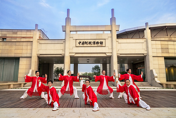 东阿中医药文化旅游区第 43 张图片