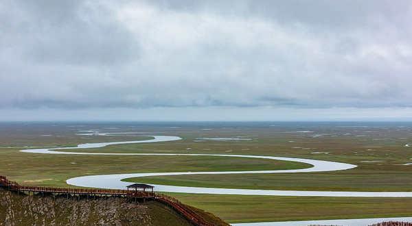九曲十八弯观景台