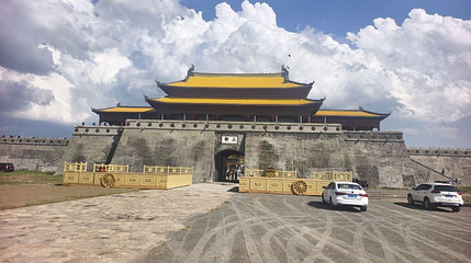 仙那度草原旅游度假区第 1 张图片