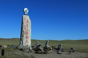 乌拉盖野狼谷景区第 3 张图片