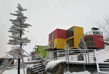 五峰国际滑雪场第 44 张图片