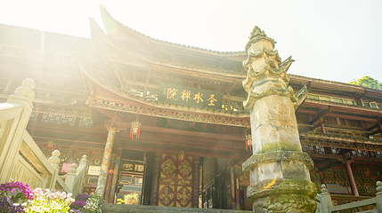 圣水禅院第 2 张图片