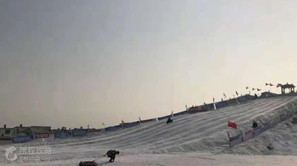 南湖·荣宁小镇冰雪大世界第 3 张图片