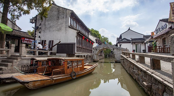 甪直古镇游船