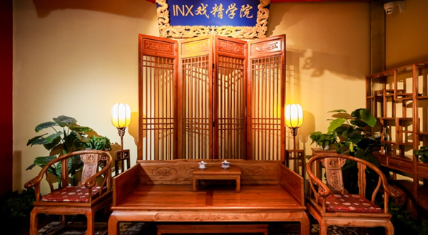 戏精学院原创沉浸式互动演剧-戏精学院演剧场·宫