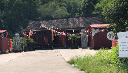 华严寺第 1 张图片