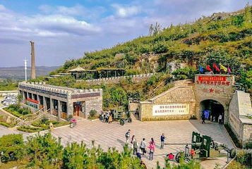 岱崮地貌地质博物馆第 1 张图片