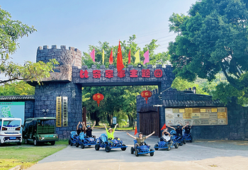 比奇(广州)军事主题园第 7 张图片