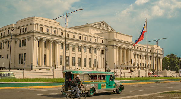 菲律宾国家博物馆