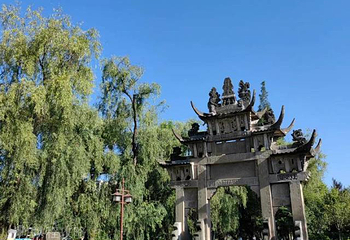 太白公园第 3 张图片
