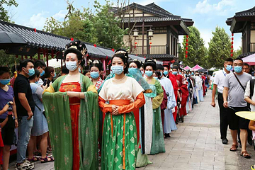 云台古镇第 17 张图片