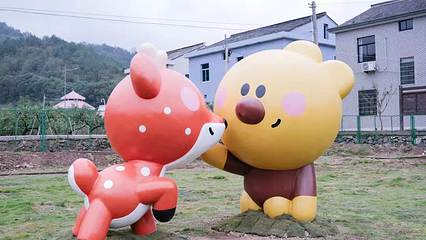 东山桃园·熊小米乐园第 12 张图片