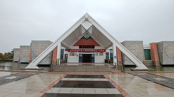 郑和公园-郑和纪念馆