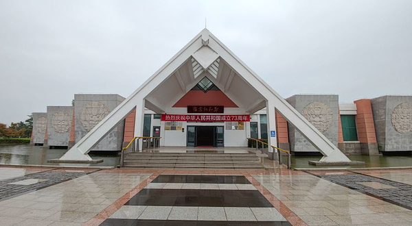 郑和公园-郑和纪念馆