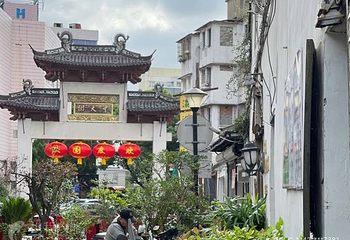定海古城第 2 张图片