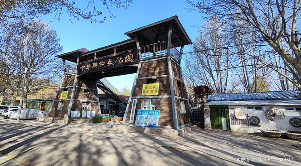 中华耕织文化园