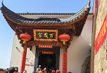 九华街第 21 张图片