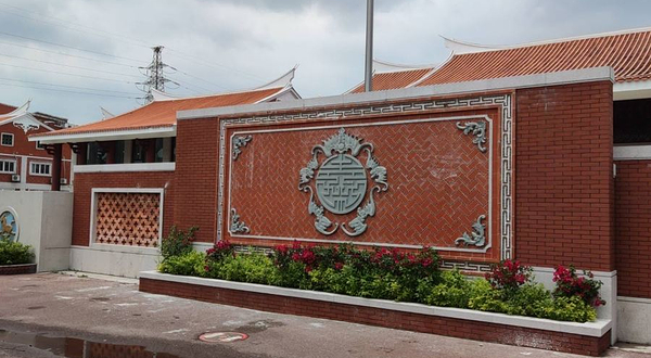 海丝文化研学营地