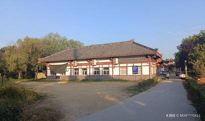 江滨公园第 1 张图片