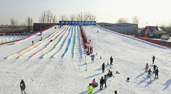 北极村冰雪嘉年华滑雪场