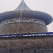 天坛公园-内坛