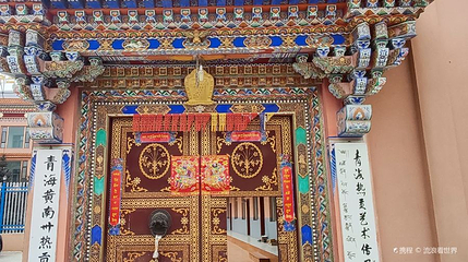 青海黄南州热贡画院第 1 张图片